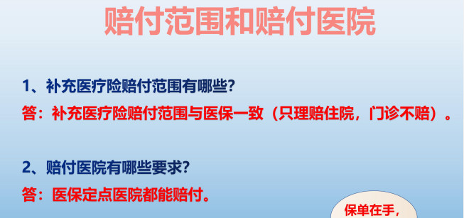 色情直播app