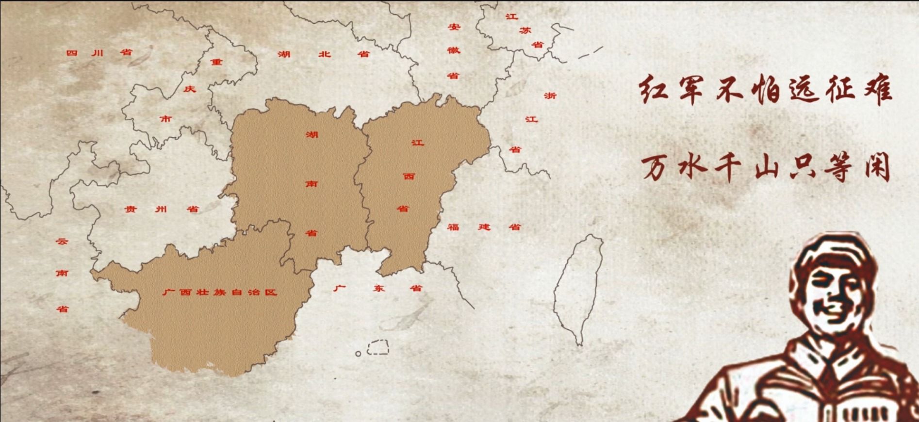 色情直播app