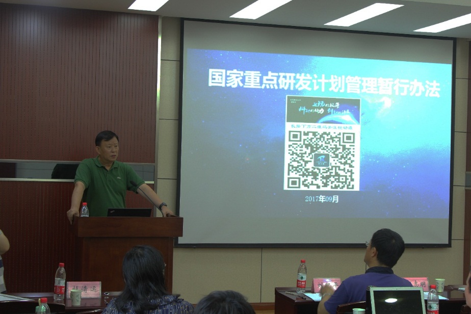 色情直播app