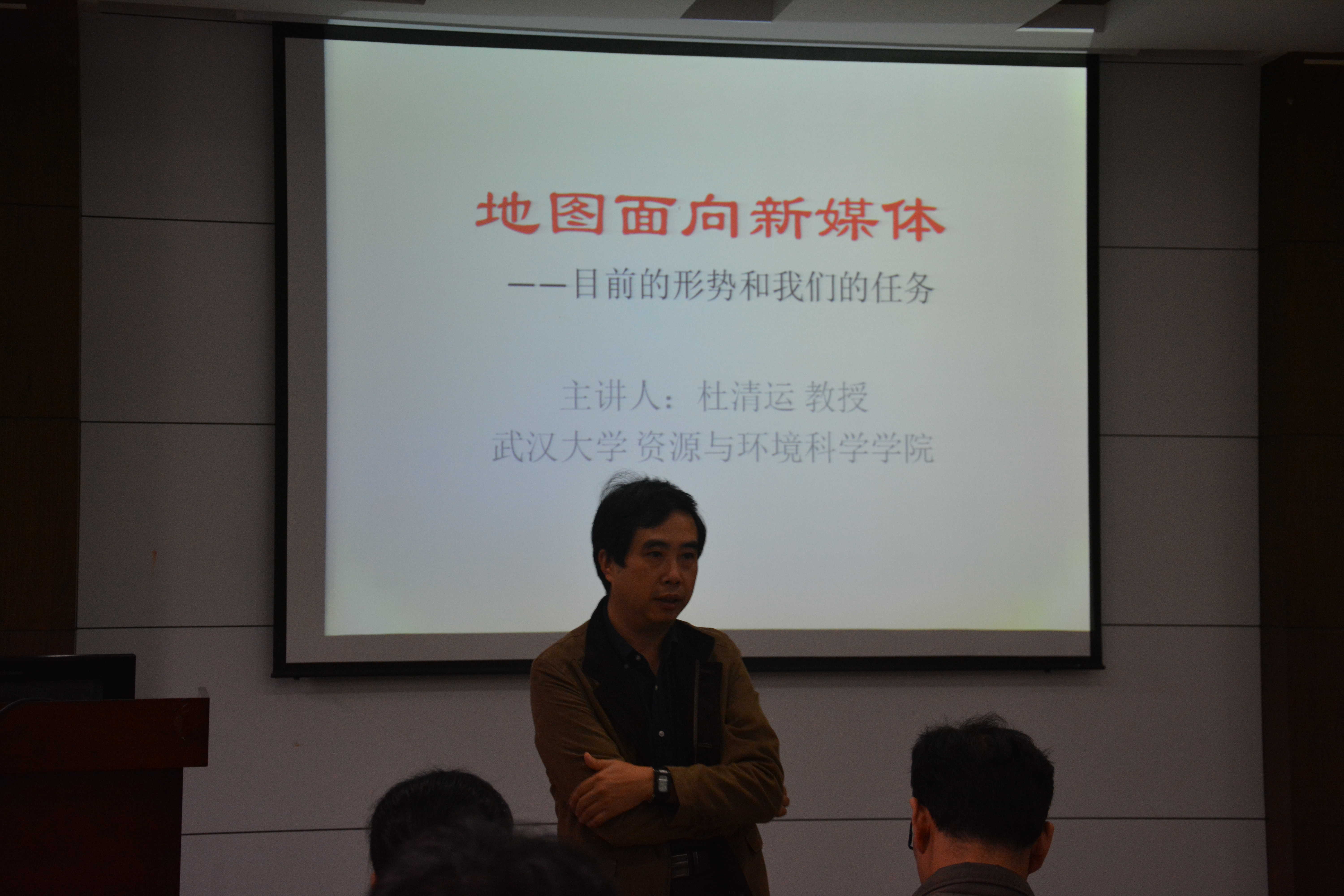 色情直播app