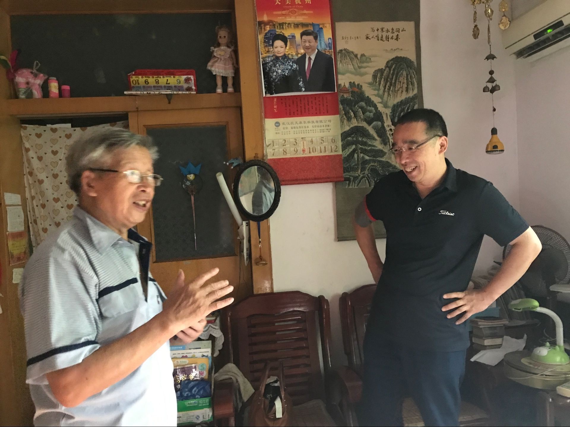 色情直播app