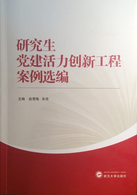 色情直播app