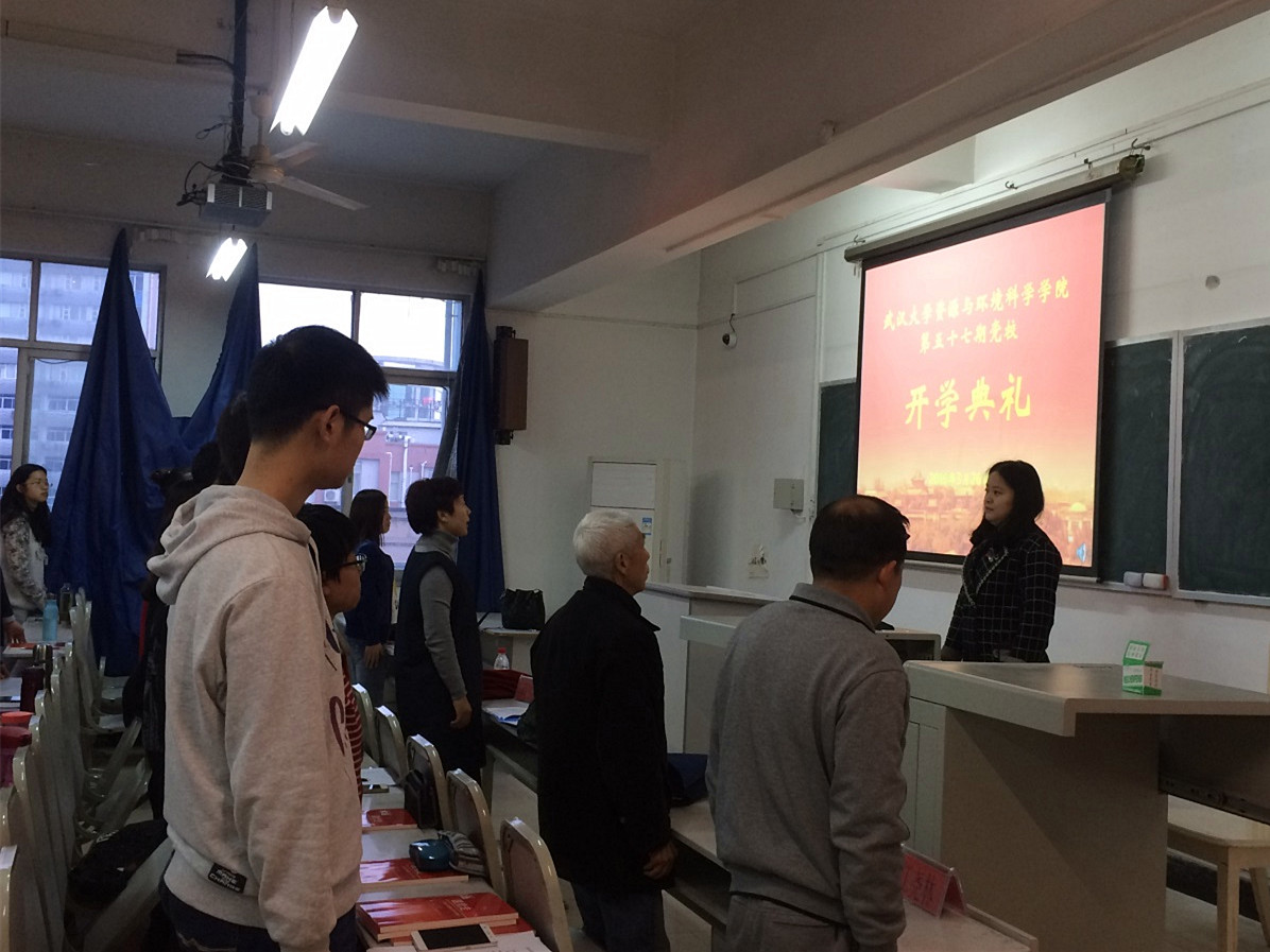 色情直播app