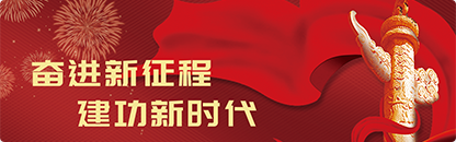 色情直播app