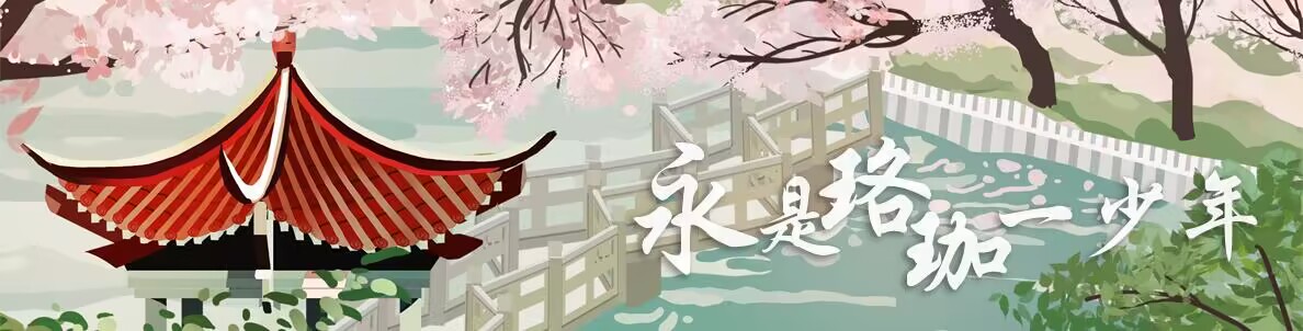 色情直播app
